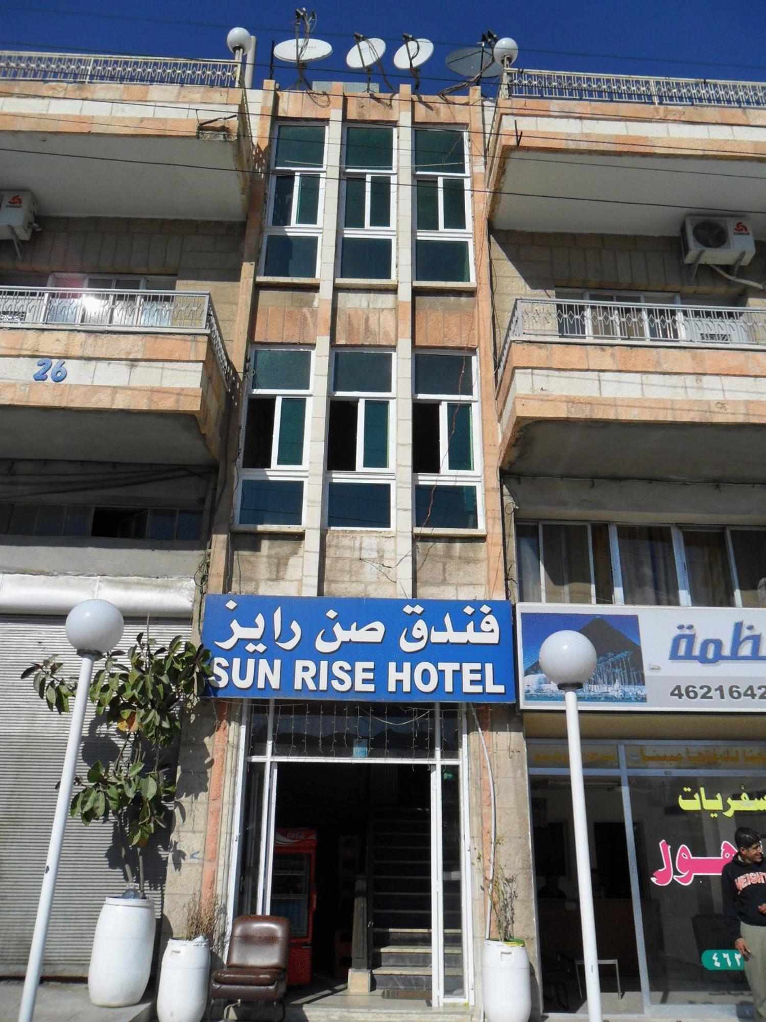 Sun Rise Hotel & Hostel & Tours Ammán Exteriér fotografie